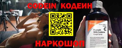 марки lsd Ирбит