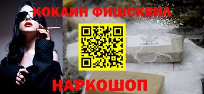 круглые Жуковский