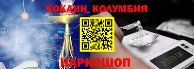 мяу мяу мука Заволжье