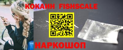 круглые Жуковский