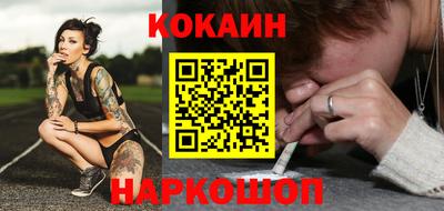 мяу мяу мука Заволжье
