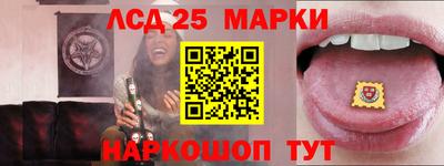 амф Заводоуковск