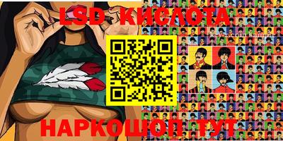 круглые Жуковский