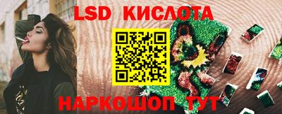 мяу мяу мука Заволжье
