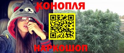 круглые Жуковский