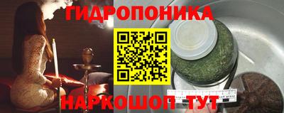круглые Жуковский