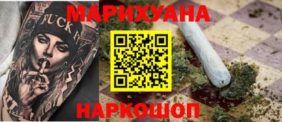 амф Заводоуковск