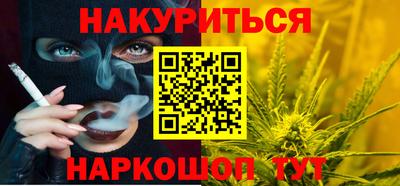 мяу мяу мука Заволжье