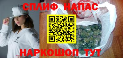 мяу мяу мука Заволжье