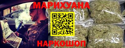 амф Заводоуковск