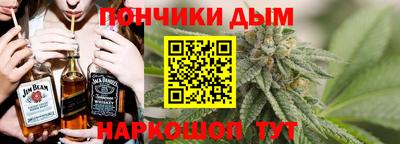 амф Заводоуковск