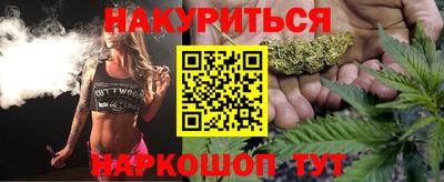 амф Заводоуковск