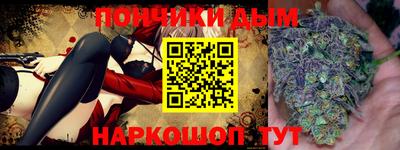амф Заводоуковск