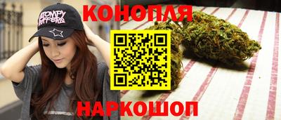 мяу мяу мука Заволжье