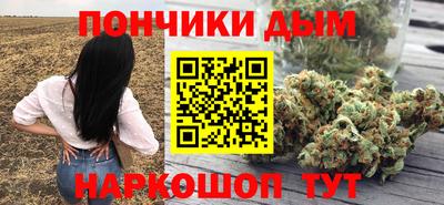мяу мяу мука Заволжье