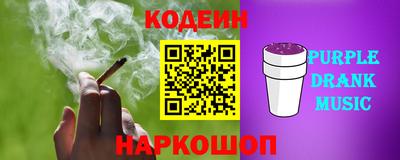 круглые Жуковский