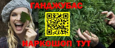 круглые Жуковский