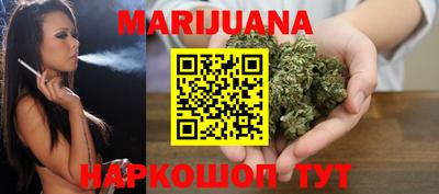 амф Заводоуковск