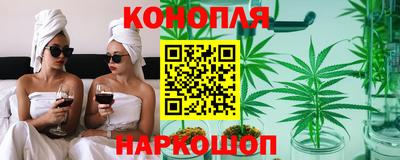 амф Заводоуковск