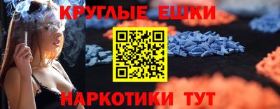 мяу мяу мука Заволжье