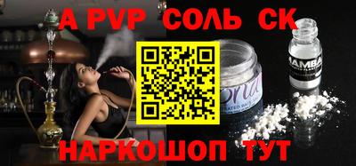 мяу мяу мука Заволжье