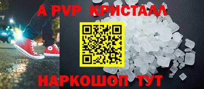 MDMA Ипатово