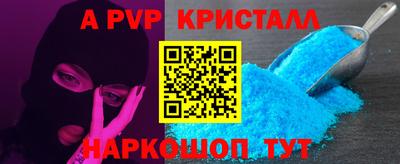 круглые Жуковский