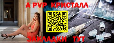 мяу мяу мука Заволжье