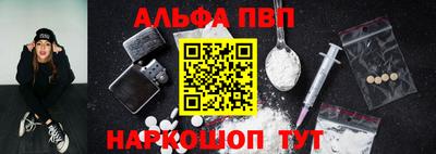 круглые Жуковский