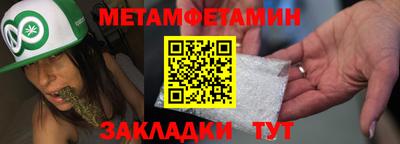 мяу мяу мука Заволжье