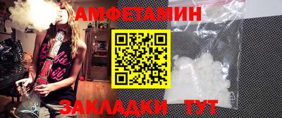 круглые Жуковский