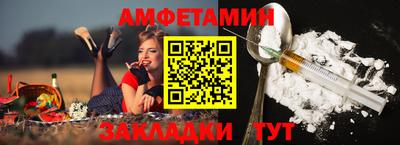 круглые Жуковский