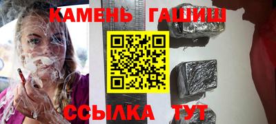 амф Заводоуковск