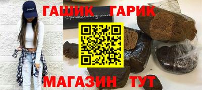 первитин Изобильный