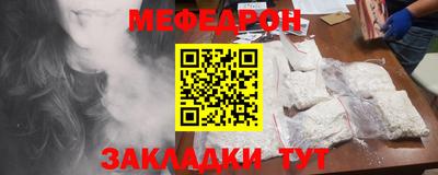 амф Заводоуковск