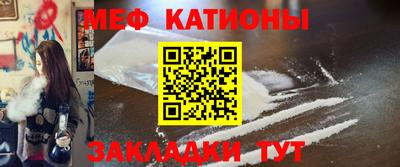 амф Заводоуковск
